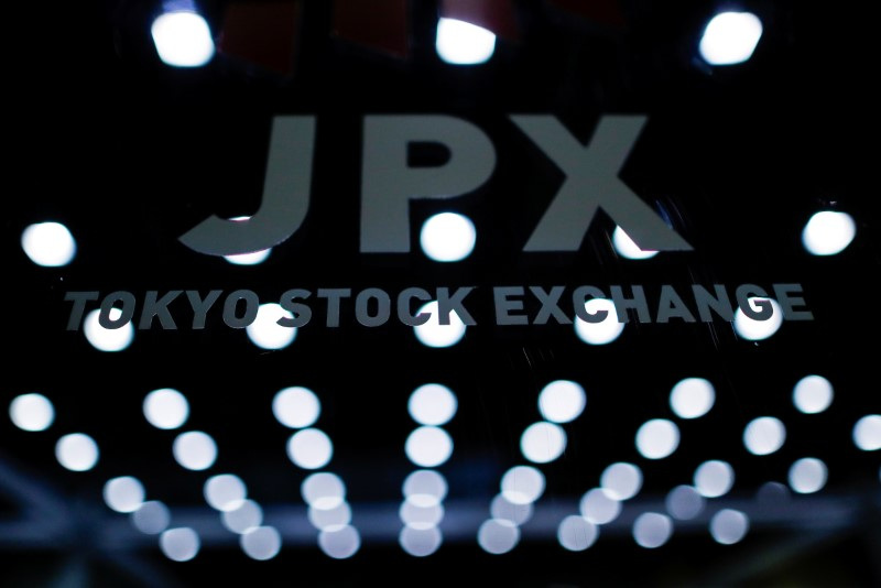 &copy; Reuters. The Tokyo Stock Exchange (TSE) logo is seen after the TSE temporarily suspended all trading due to system problems in Tokyo, Japan October 1, 2020. REUTERS/Issei Kato