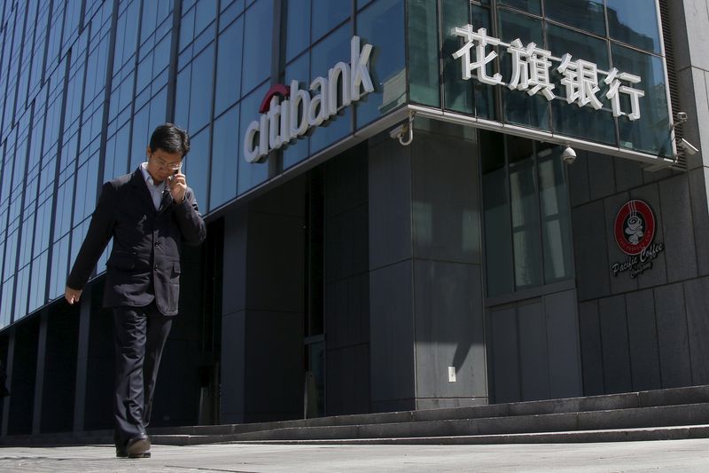 &copy; Reuters. A man walks past a branch of Citibank in Beijing, China, April 18, 2016. REUTERS/Kim Kyung-Hoon/File Photo