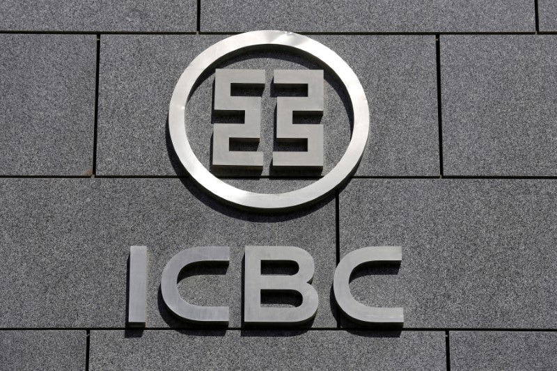 &copy; Reuters. FILE PHOTO: The logo of Industrial and Commercial Bank of China (ICBC) is seen at its branch at its headquarters in Beijing, China, March 30, 2016.  REUTERS/Kim Kyung-Hoon/File Photo/File Photo 
