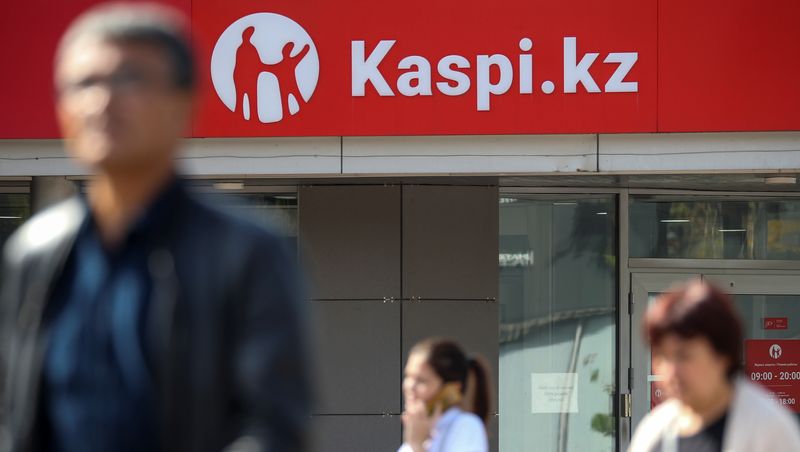 &copy; Reuters. The Kaspi Bank logo in seen at the bank's branch in Almaty, Kazakhstan October 7, 2019.  REUTERS/Pavel Mikheyev/File Photo