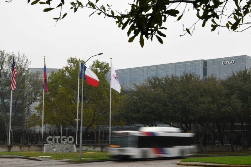 &copy; Reuters. FILE PHOTO: The Citgo Petroleum Corporation headquarters are pictured in Houston, Texas, U.S., February 19, 2019.  REUTERS/Loren Elliott/File Photo