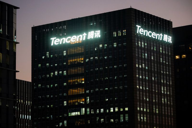 &copy; Reuters. Logo da Tencent na sede da empresa em Xangai
13/12/2021 REUTERS/Aly Song