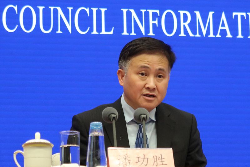 © Reuters. Pan Gongsheng, Governor of the People's Bank of China, attends a press conference in Beijing, China January 24, 2024. REUTERS/Shubing Wang