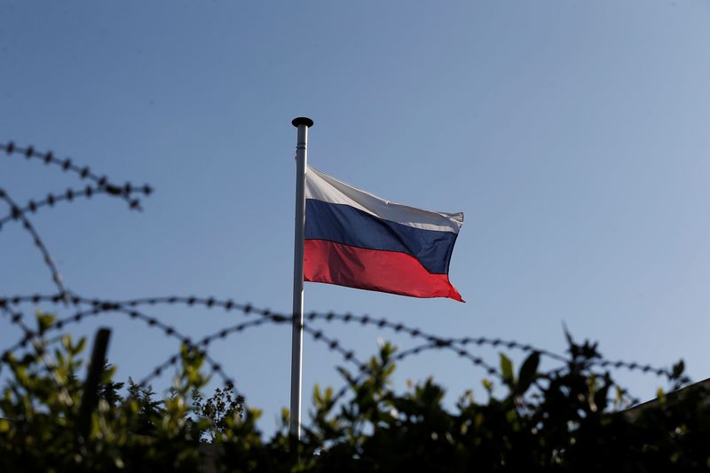 &copy; Reuters. العلم الروسي في صورة من أرشيف رويترز.