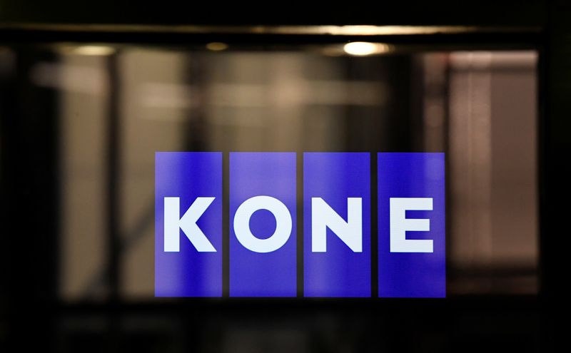 &copy; Reuters. Logo is displayed in an elevator at the KONE Academy of Finish elevators and escalators manufacturer KONE in Hanover, Germany, February 6, 2020.   REUTERS/Fabian Bimmer