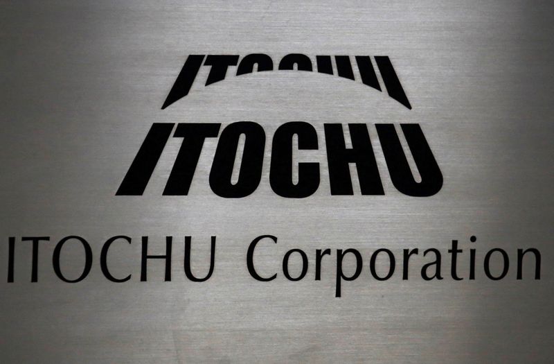 &copy; Reuters. FILE PHOTO: The logo of Itochu Corp is seen outside the company's headquarters in Tokyo, Japan, November 7, 2016. REUTERS/Toru Hanai/File Photo