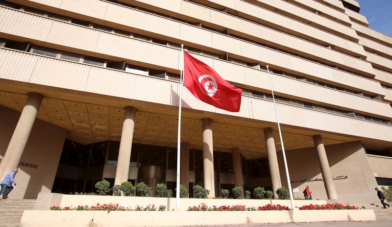 &copy; Reuters. البنك المركزي التونسي في صورة من أرشيف رويترز.