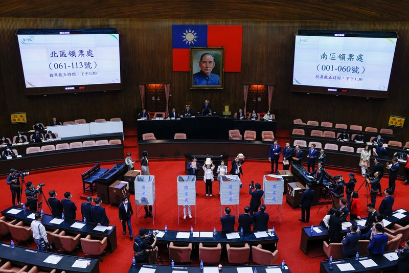 &copy; Reuters. Parlamento em Taipé
 1/2/2024   REUTERS/Ann Wang