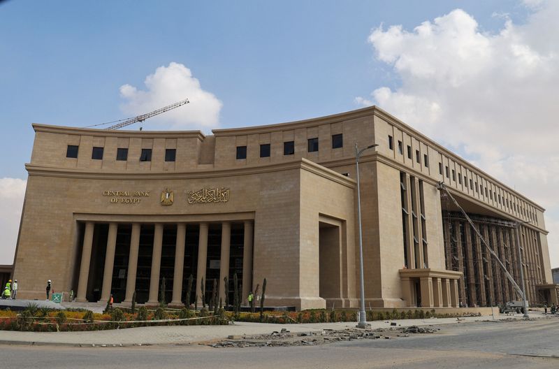 Egypt's central bank raises interest rates by 200 bps -statement