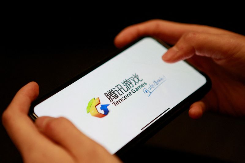 &copy; Reuters. FILE PHOTO: A Tencent Games logo from an app is seen on a mobile phone in this illustration picture taken November 5, 2018. REUTERS/Florence Lo/Illustration/File Photo