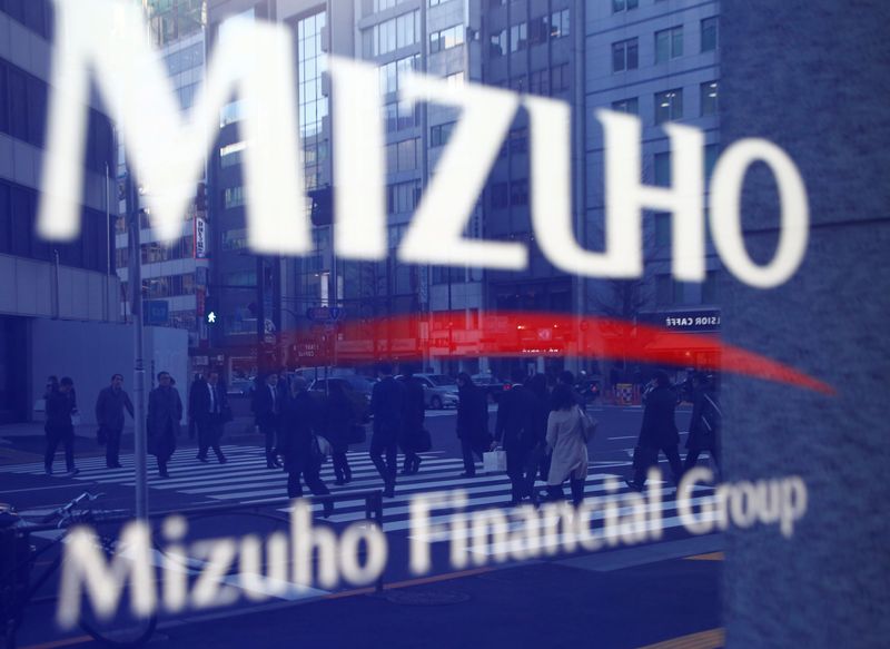 Japan's Mizuho reports 8.2% rise in Q3 profit on strong lending business
