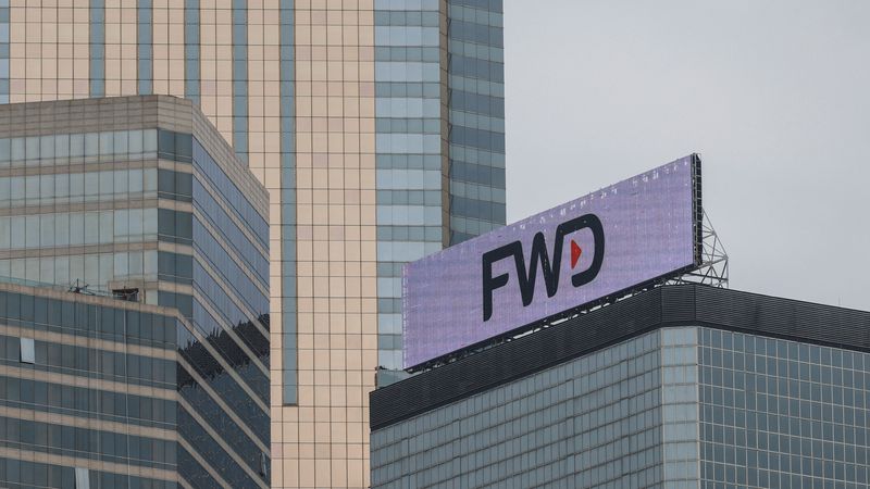 &copy; Reuters. FILE PHOTO: The logo of FWD group is seen on a building in Hong Kong, China March 20, 2023. REUTERS/Tyrone Siu/File Photo
