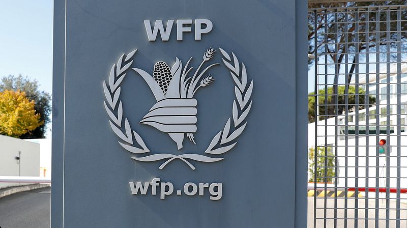 &copy; Reuters. شعار برنامج الأغذية العالمي التابع لمنظمة الأمم المتحدة بالمقر الرئيسي في صورة من أرشيف رويترز.