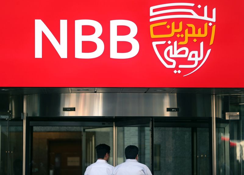 &copy; Reuters. شعار بنك البحرين الوطني بمقره بالمنامة في صورة من أرشيف رويترز.