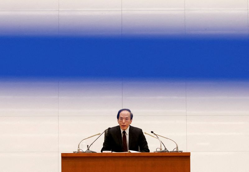 &copy; Reuters. FILE PHOTO: Bank of Japan Governor Kazuo Ueda attends a press conference after their policy meeting at BOJ headquarters in Tokyo, Japan December 19, 2023.  REUTERS/Issei Kato/File Photo