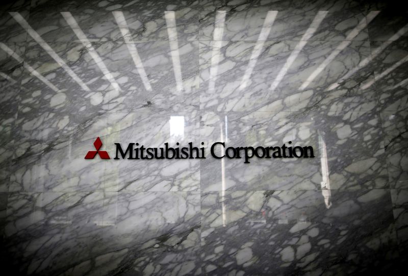 &copy; Reuters. FILE PHOTO: The logo of Mitsubishi Corporation is displayed at the entrance of the company headquarters building in Tokyo, Japan, April 26, 2016. REUTERS/Issei Kato/File Photo