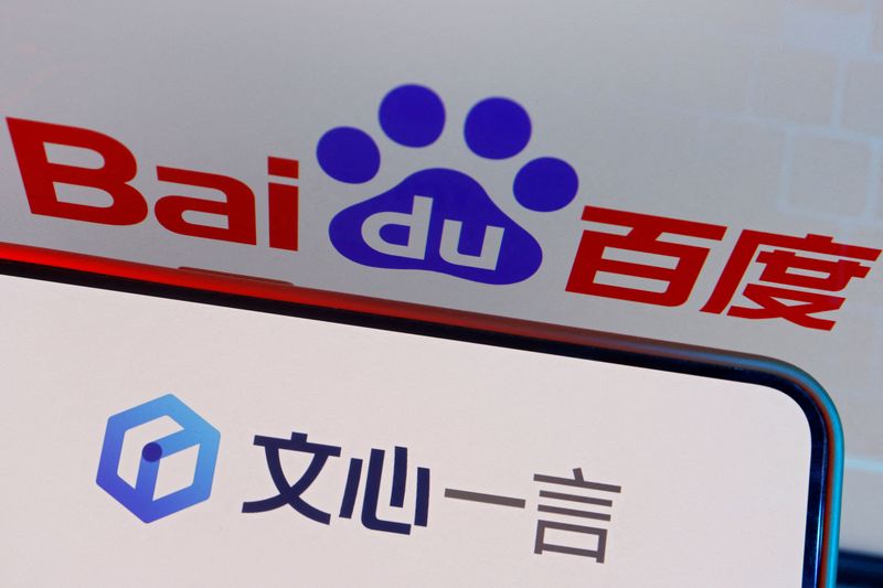 &copy; Reuters. FILE PHOTO: FILE PHOTO: The logo of Baidu's AI chatbot Ernie Bot is displayed near a screen showing the Baidu logo, in this illustration picture taken June 28, 2023. REUTERS/Florence Lo/Illustration/File Photo