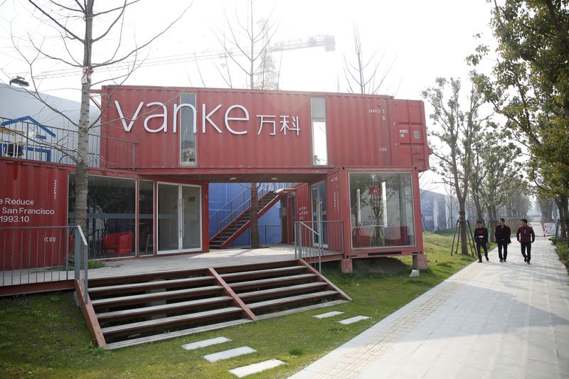 China Vanke's first public commercial REIT close flat on debut