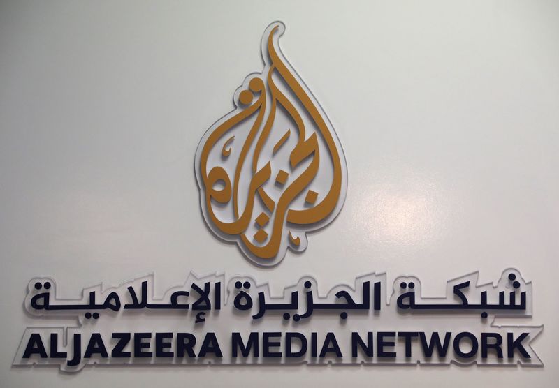 &copy; Reuters. شعار شبكة الجزيرة الإعلامية في كان بصورة من أرشيف رويترز.