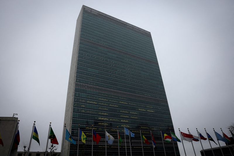 &copy; Reuters. مقر الأمم المتحدة في نيويورك بالولايات المتحدة بصورة من أرشيف رويترز .