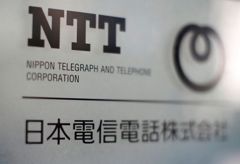 &copy; Reuters. The logo of NTT (Nippon Telegraph and Telephone Corporation) is displayed at the company office in Tokyo, Japan,  July 2, 2018. REUTERS/Issei Kato/Files