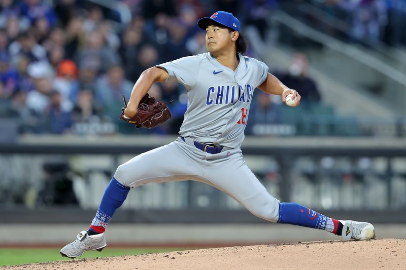 &copy; Reuters. May 1, 2024; New York City, New York, USA; Chicago Cubs starting pitcher Shota Imanaga (18) pitches against the New York Mets during the second inning at Citi Field. Mandatory Credit: Brad Penner-USA TODAY Sports