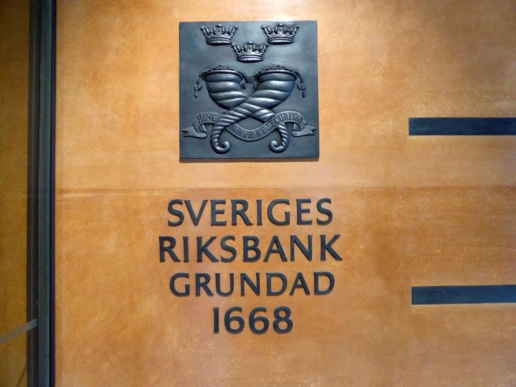 &copy; Reuters. FOTO DE ARCHIVO. El logo del Banco de Suecia, en Estocolmo. 12 de agosto de 2016. REUTERS/Violette Goarant