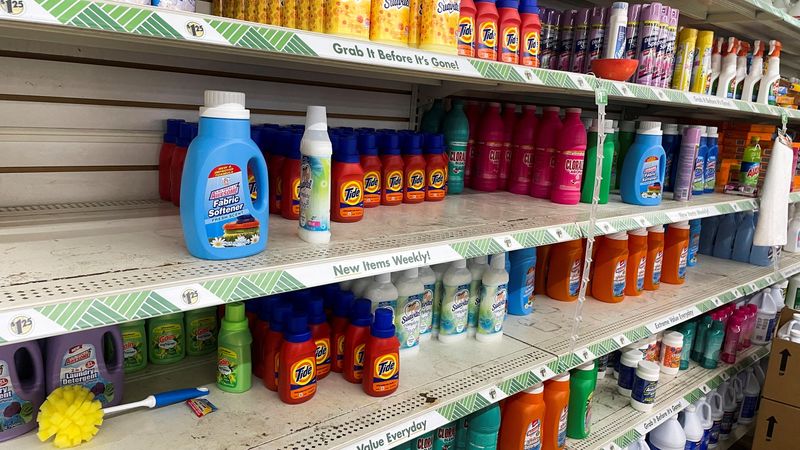 &copy; Reuters. FILE PHOTO: Household products made by Procter & Gamble Co are seen on shelves at a Dollar Tree in Newburgh, New York, U.S., May 14, 2023. REUTERS/Jessica DiNapoli/File Photo