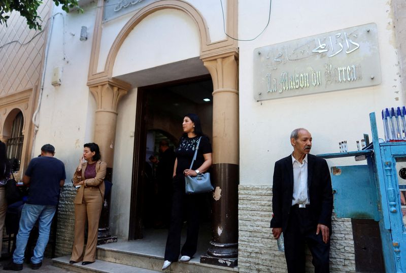 &copy; Reuters. Prédio do Decanato de Advogados em Túnis, Tunísia
13/05/2024
REUTERS/Jihed Abidellaoui