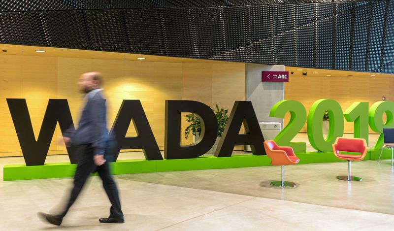 &copy; Reuters. A man walks at the World Anti-Doping Agency (WADA) venue on the eve of the Fifth World Conference on Doping in Sport in Katowice, Poland, November 4, 2019.  Agencja Gazeta/Grzegorz Celejewski via REUTERS/ File Photo