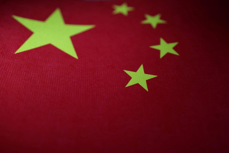 &copy; Reuters. FILE PHOTO: Chinese flag is seen in this illustration taken, April 24, 2024. REUTERS/Dado Ruvic/Illustratio