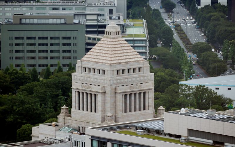 &copy; Reuters. FILE PHOTO: The Parliament Building is seen in Tokyo, Japan July 19, 2016. REUTERS/Toru Hanai/File Photo