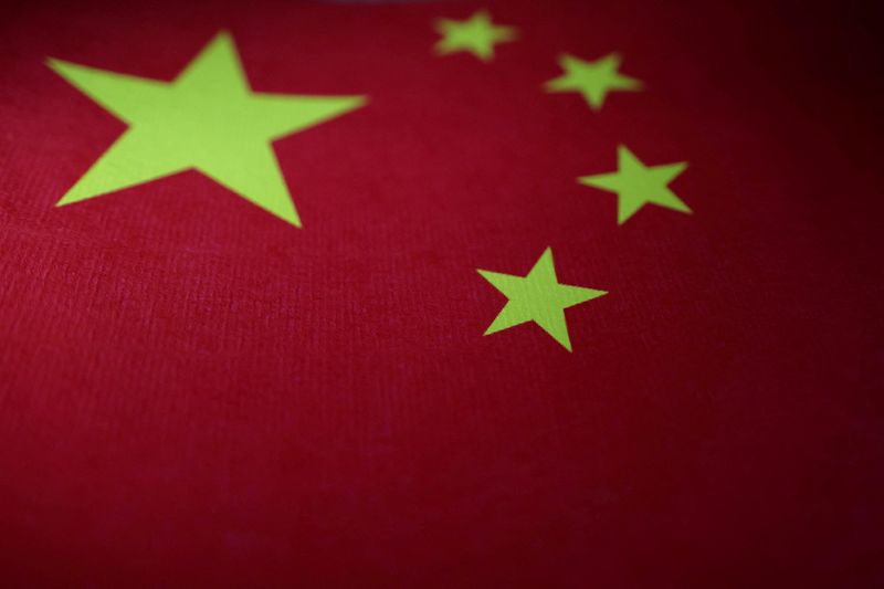 &copy; Reuters. FILE PHOTO: Chinese flag is seen in this illustration taken, April 24, 2024. REUTERS/Dado Ruvic/Illustration/File Photo