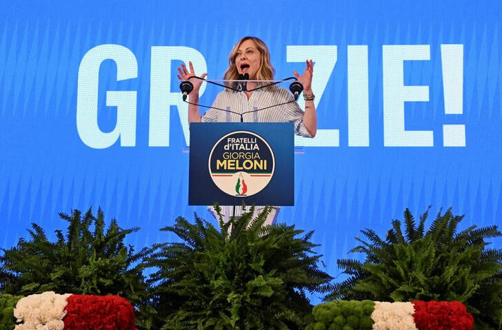 © Reuters. Italy's Prime Minister Giorgia Meloni speaks following the announcement of the partial results of the European Parliament elections, in Rome, Italy, June 10, 2024 REUTERS/Alberto Lingria