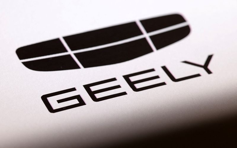 © Reuters. Geely Auto logo is seen in this illustration taken January 16, 2024. REUTERS/Dado Ruvic/Illustration