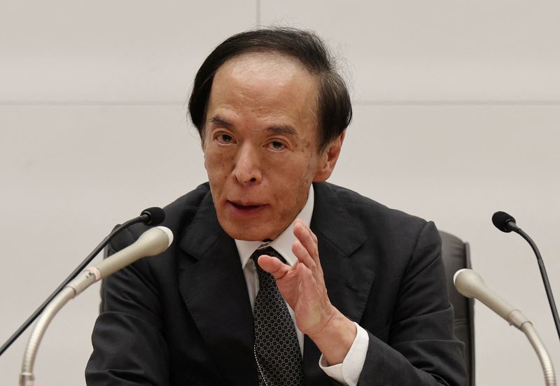 © Reuters. Bank of Japan Governor Kazuo Ueda attends a press conference after its policy meeting in Tokyo, Japan, June 14, 2024. REUTERS/Kim Kyung-Hoon