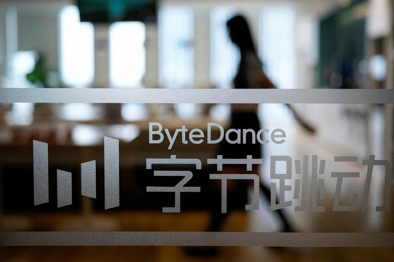 © Reuters. FILE PHOTO: The ByteDance logo is seen at the company's office in Shanghai, China July 4, 2023. REUTERS/Aly Song/File Photo