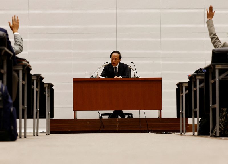 &copy; Reuters. FILE PHOTO: Bank of Japan Governor Kazuo Ueda attends a press conference after its policy meeting in Tokyo, Japan, June 14, 2024. REUTERS/Kim Kyung-Hoon/File Photo
