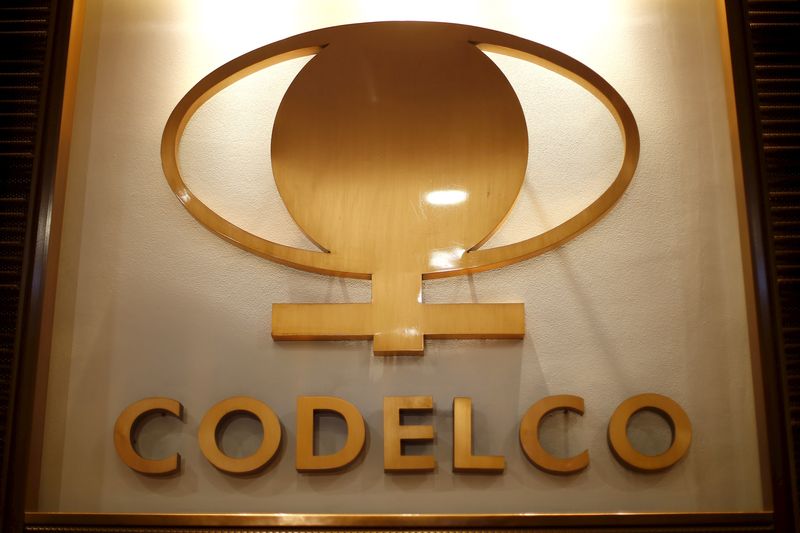 &copy; Reuters. FILE PHOTO: The logo of Codelco, the world's largest copper producer, is seen at their headquarter in downtown Santiago, Chile,  April 5, 2016.   REUTERS/Ivan Alvarado/File Photo