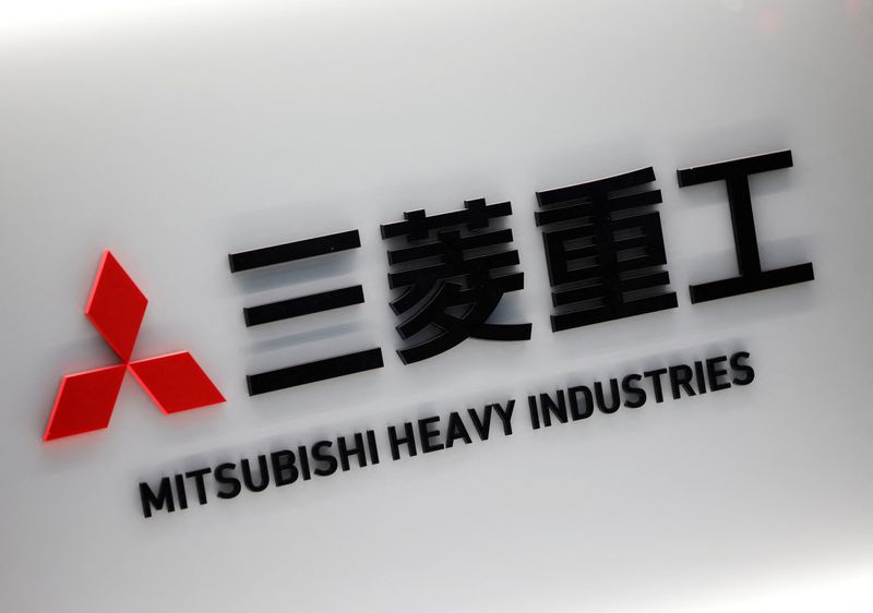 &copy; Reuters. FILE PHOTO: The logo of Mitsubishi Heavy Industries is seen at the company headquarters in Tokyo, Japan December 8, 2022. REUTERS/Kim Kyung-Hoon/File Photo