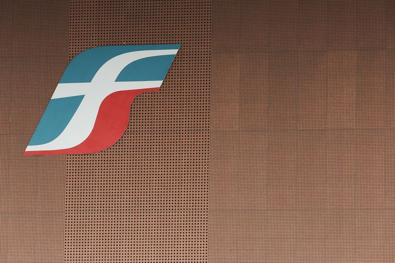 &copy; Reuters. Il logo Ferrovie dello Stato presso la stazione ferroviaria a Roma Tiburtina.   REUTERS/Alessandro Bianchi