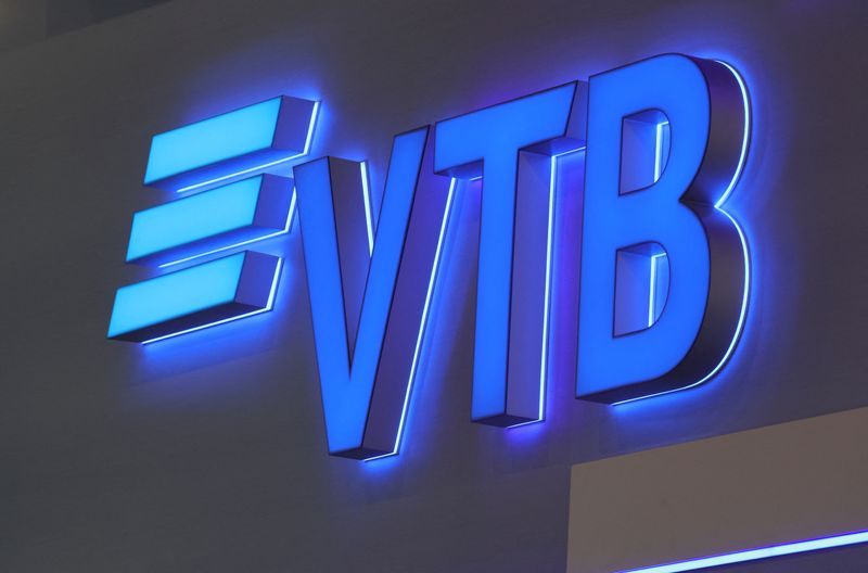 &copy; Reuters. FILE PHOTO: A view shows a board with the logo of VTB bank at the St. Petersburg International Economic Forum (SPIEF) in Saint Petersburg, Russia June 5, 2024. REUTERS/Anton Vaganov/File Photo