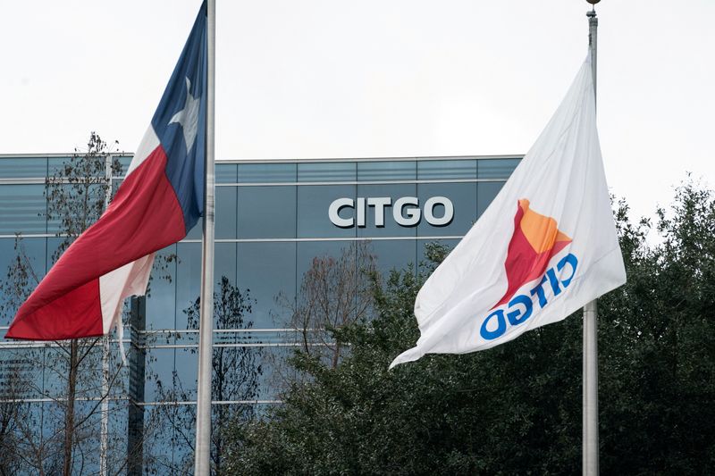 © Reuters. FILE PHOTO: General view of Citgo Petroleum headquarters in Houston, Texas, U.S., January 11, 2024. REUTERS/Go Nakamura/File Photo