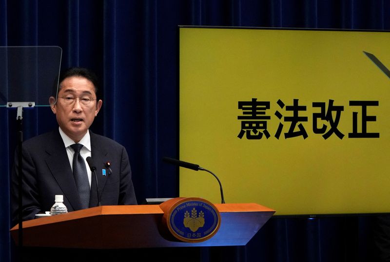 &copy; Reuters. Japan's Prime Minister Fumio Kishida speaks during a press conference at the prime minister's office in Tokyo, Japan, June 21, 2024. FRANCK ROBICHON/Pool via REUTERS/File Photo