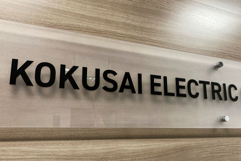 © Reuters. FILE PHOTO: A sign of Kokusai Electric is pictured in Tokyo, Japan, September 7, 2023. REUTERS/Miho Uranaka/File Photo