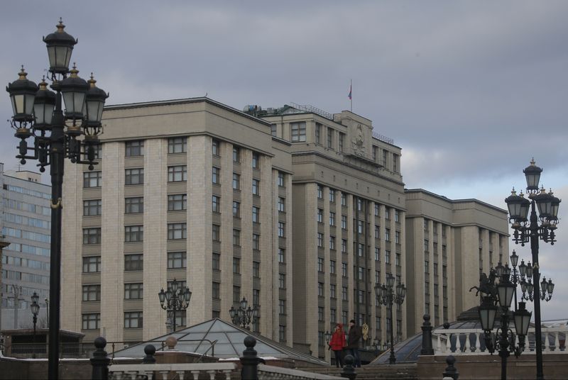 &copy; Reuters. A general view shows the State Duma, the lower house of parliament, in Moscow, Russia January 20, 2017. Picture taken January 20, 2017. REUTERS/Maxim Shemetov/File Photo