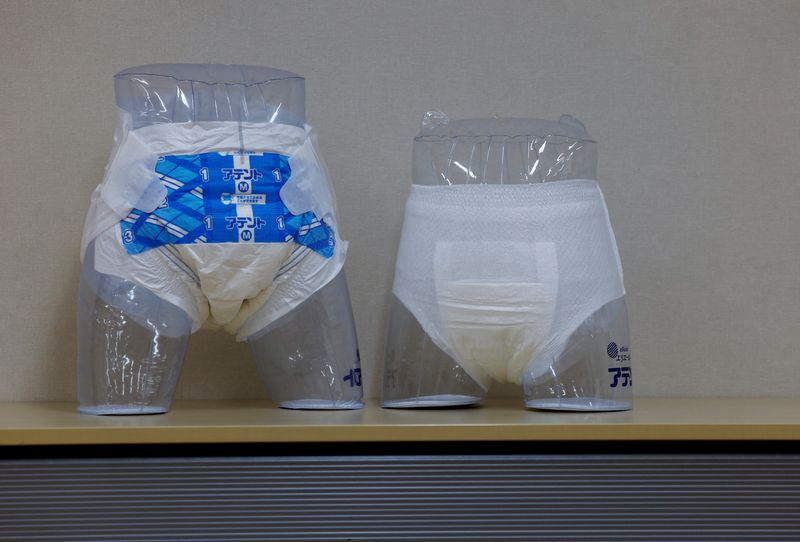 &copy; Reuters. Products of diapers for adults are displayed at a factory of Daio Paper Corporation's subsidiary Elleair in Fujinomiya, Shizuoka prefecture, Japan June 18, 2024. REUTERS/Kim Kyung-Hoon