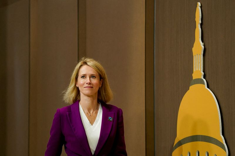 © Reuters. FILE PHOTO: Estonian Prime Minister Kaja Kallas walks to deliver remarks at NATO's 75th anniversary summit in Washington, U.S., July 10, 2024. REUTERS/Elizabeth Franz/File Photo