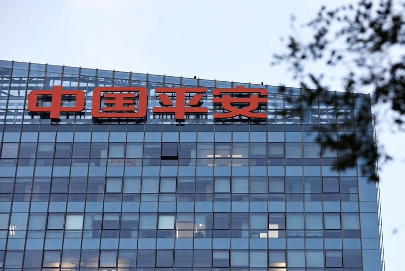 &copy; Reuters. FILE PHOTO: The sign of Ping An Insurance Group is pictured on the Ping An International Financial Center in Beijing, China, Nov. 8, 2023. REUTERS/Tingshu Wang/File Photo