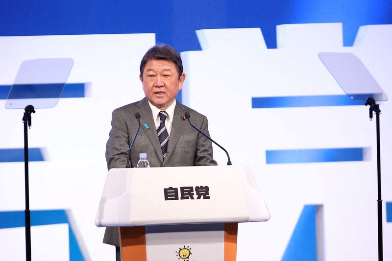 &copy; Reuters. FILE PHOTO: LDP Secretary-General Toshimitsu Motegi delivers a speech during the Liberal Democratic Party convention on March 17, 2024, in Tokyo, Japan.    Rodrigo Reyes Marin/Pool via REUTERS/File Photo